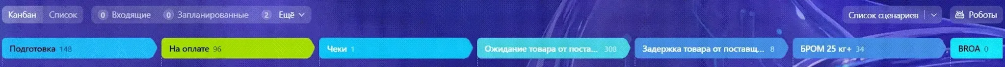 Импорт из документа