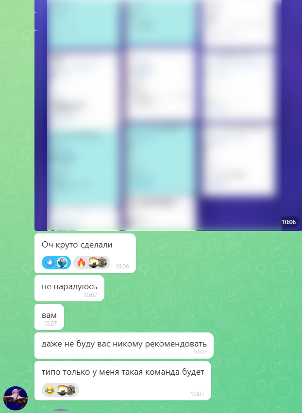 Импорт из документа